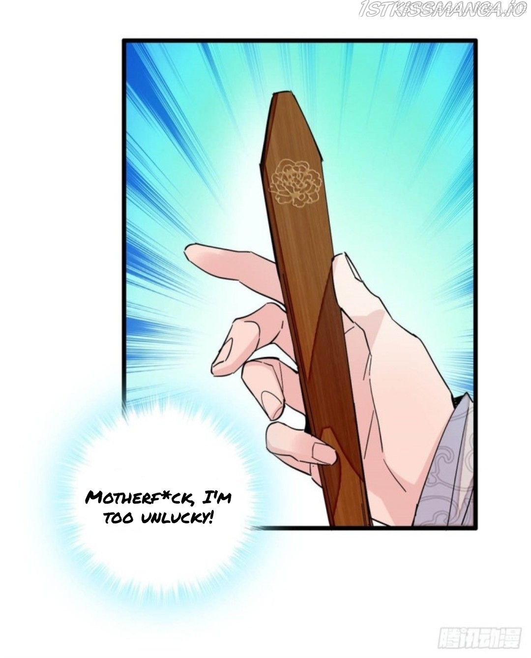 Sijin – Manhua chapter 213.5 - page 20