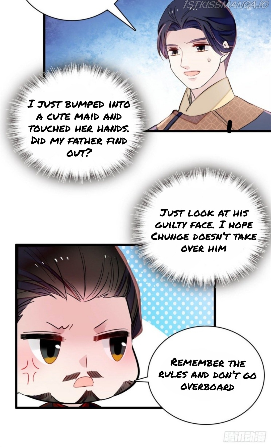 Sijin – Manhua chapter 213.5 - page 3