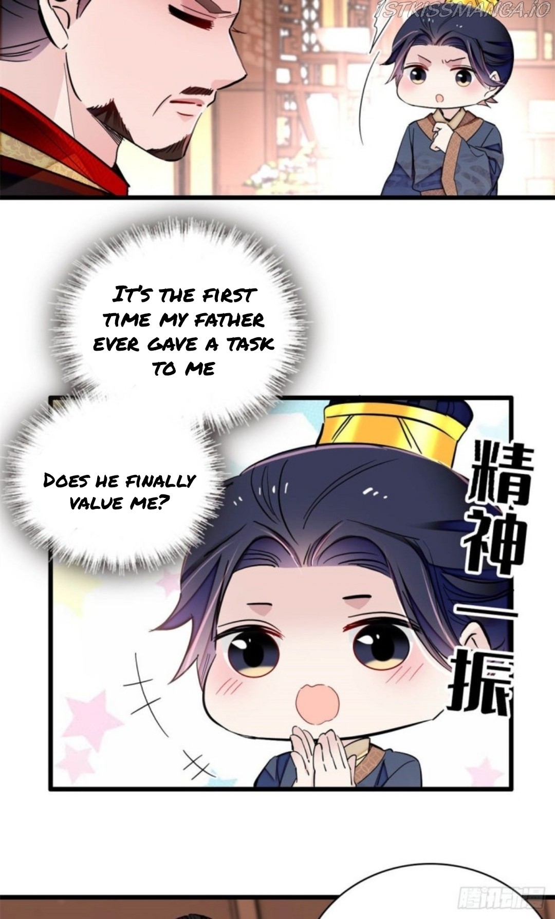 Sijin – Manhua chapter 213.5 - page 5