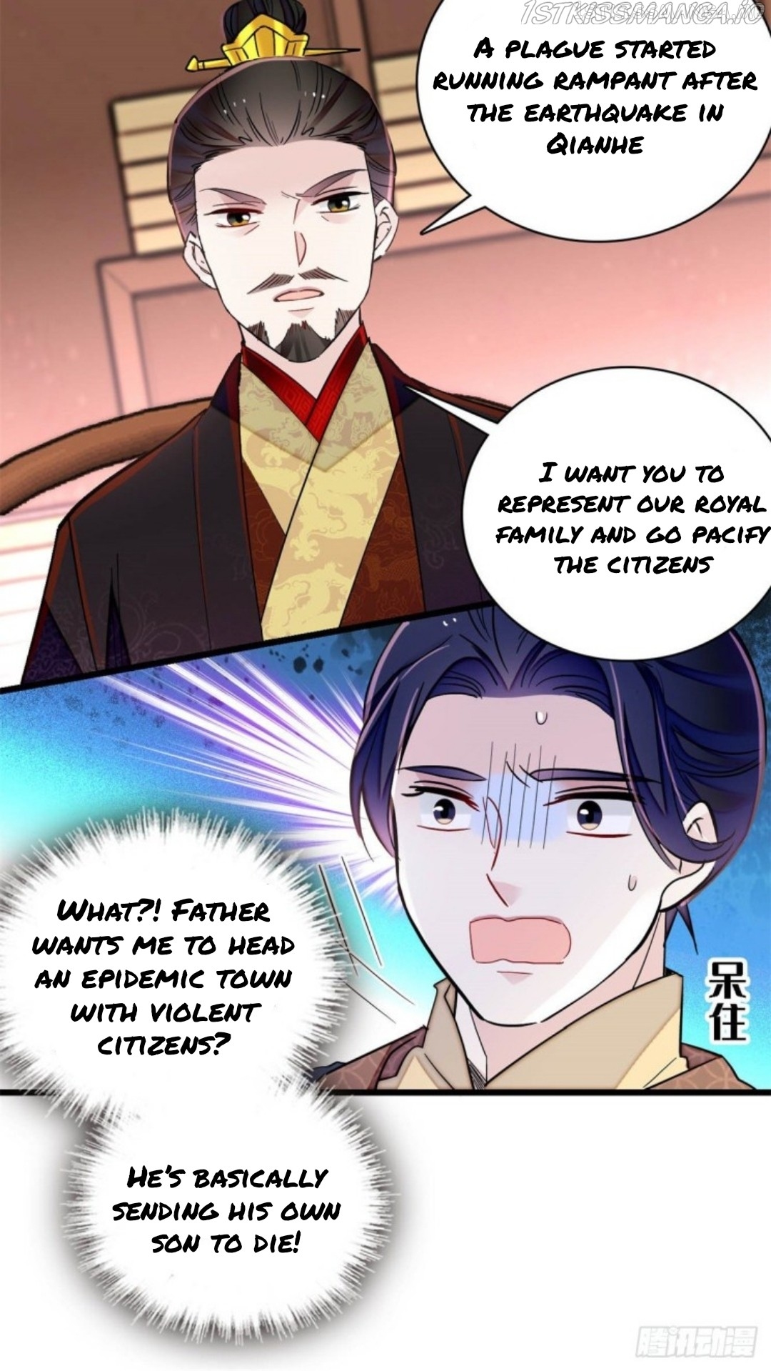 Sijin – Manhua chapter 213.5 - page 6