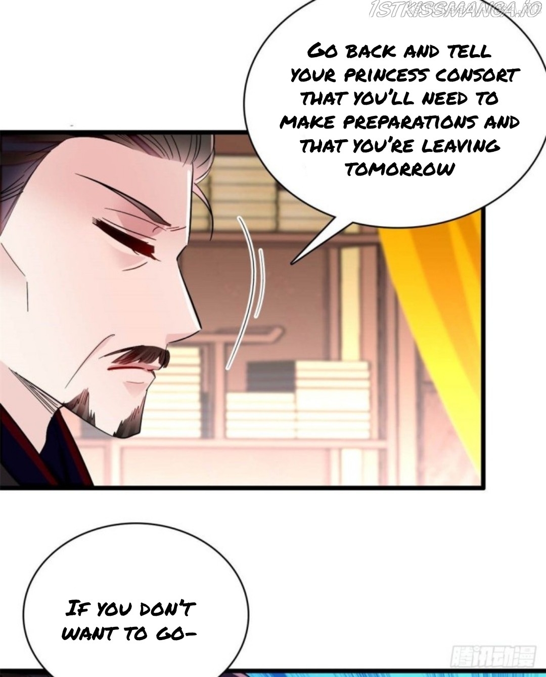 Sijin – Manhua chapter 213.5 - page 9