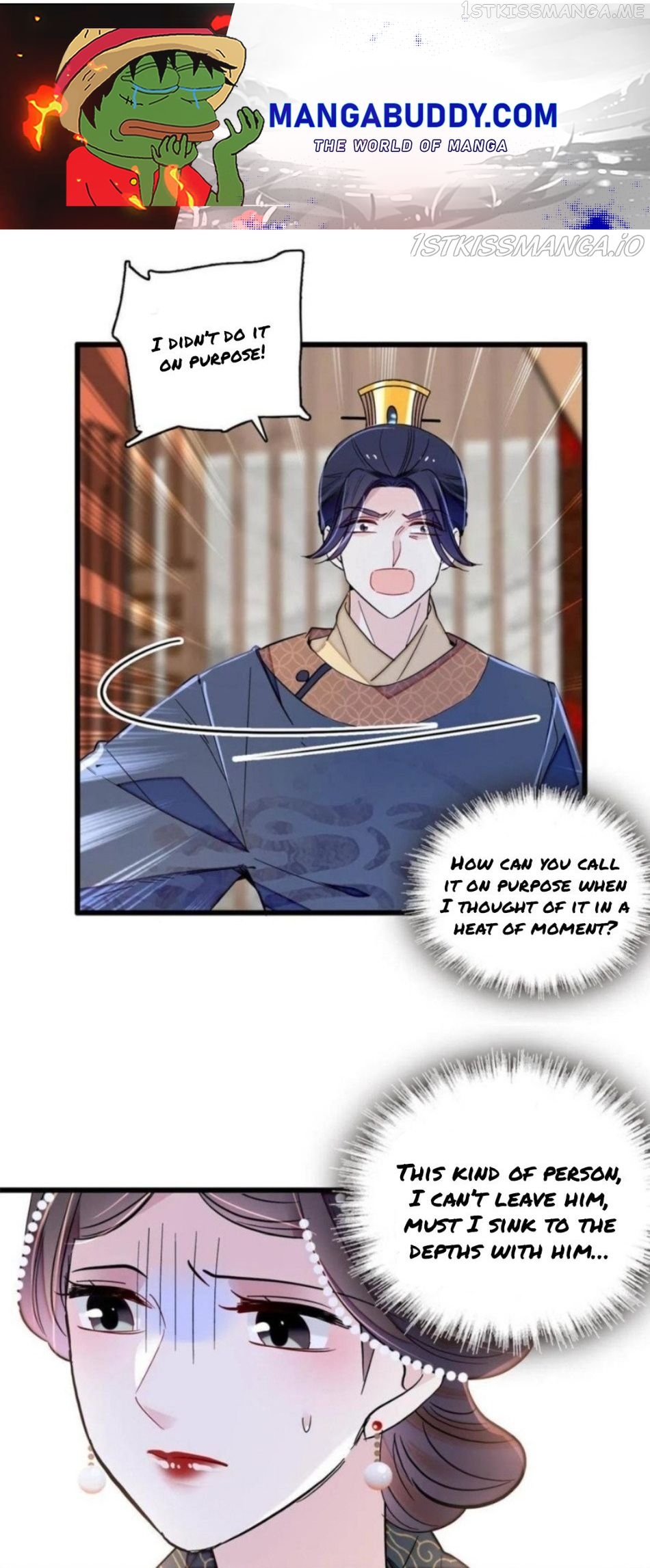 Sijin – Manhua chapter 248.5 - page 1