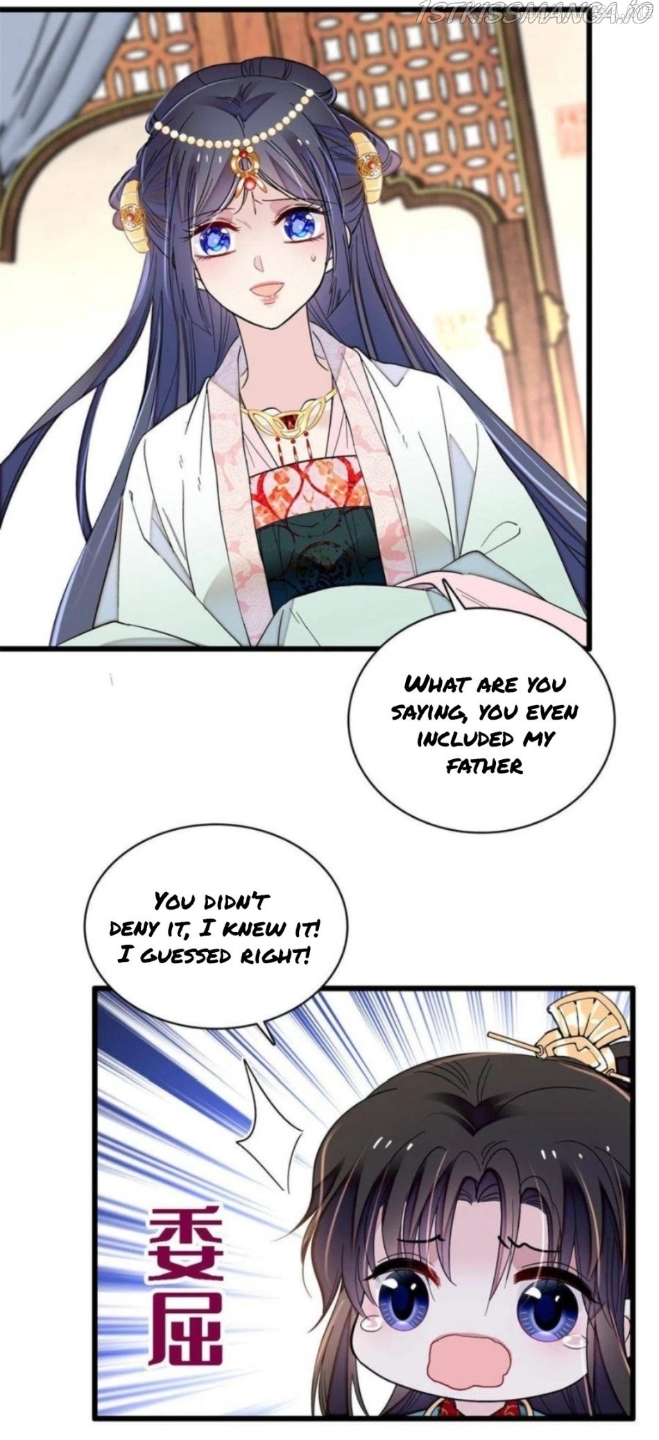 Sijin – Manhua chapter 248.5 - page 11