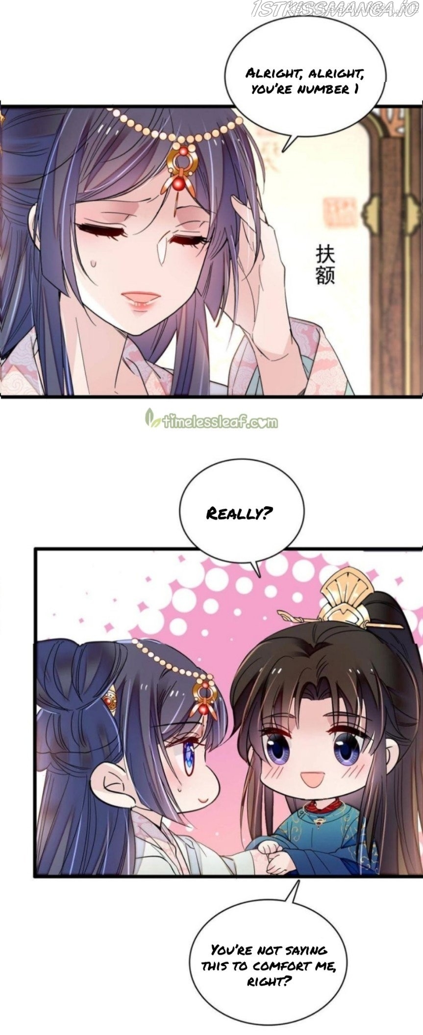 Sijin – Manhua chapter 248.5 - page 12