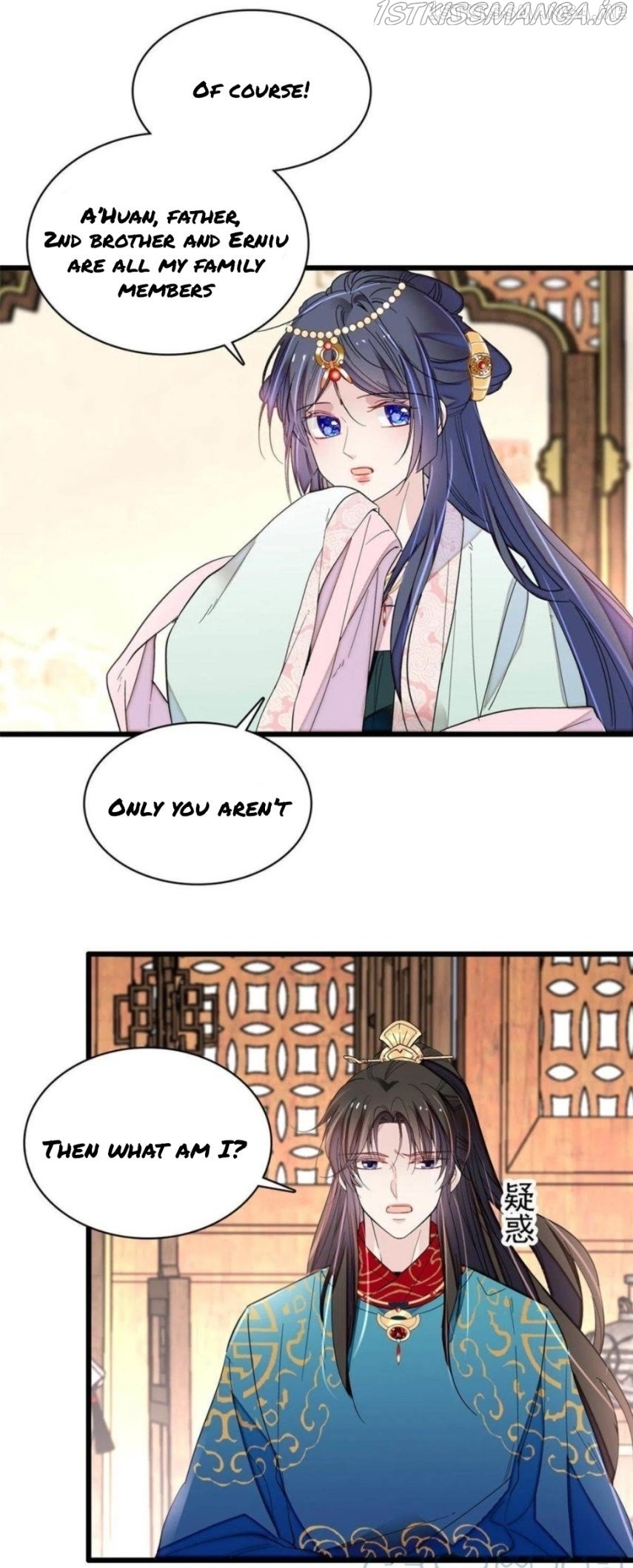 Sijin – Manhua chapter 248.5 - page 13
