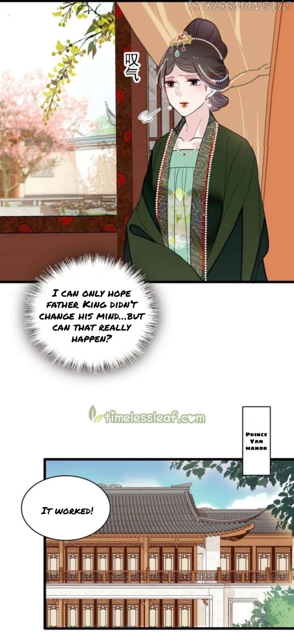 Sijin – Manhua chapter 248.5 - page 2
