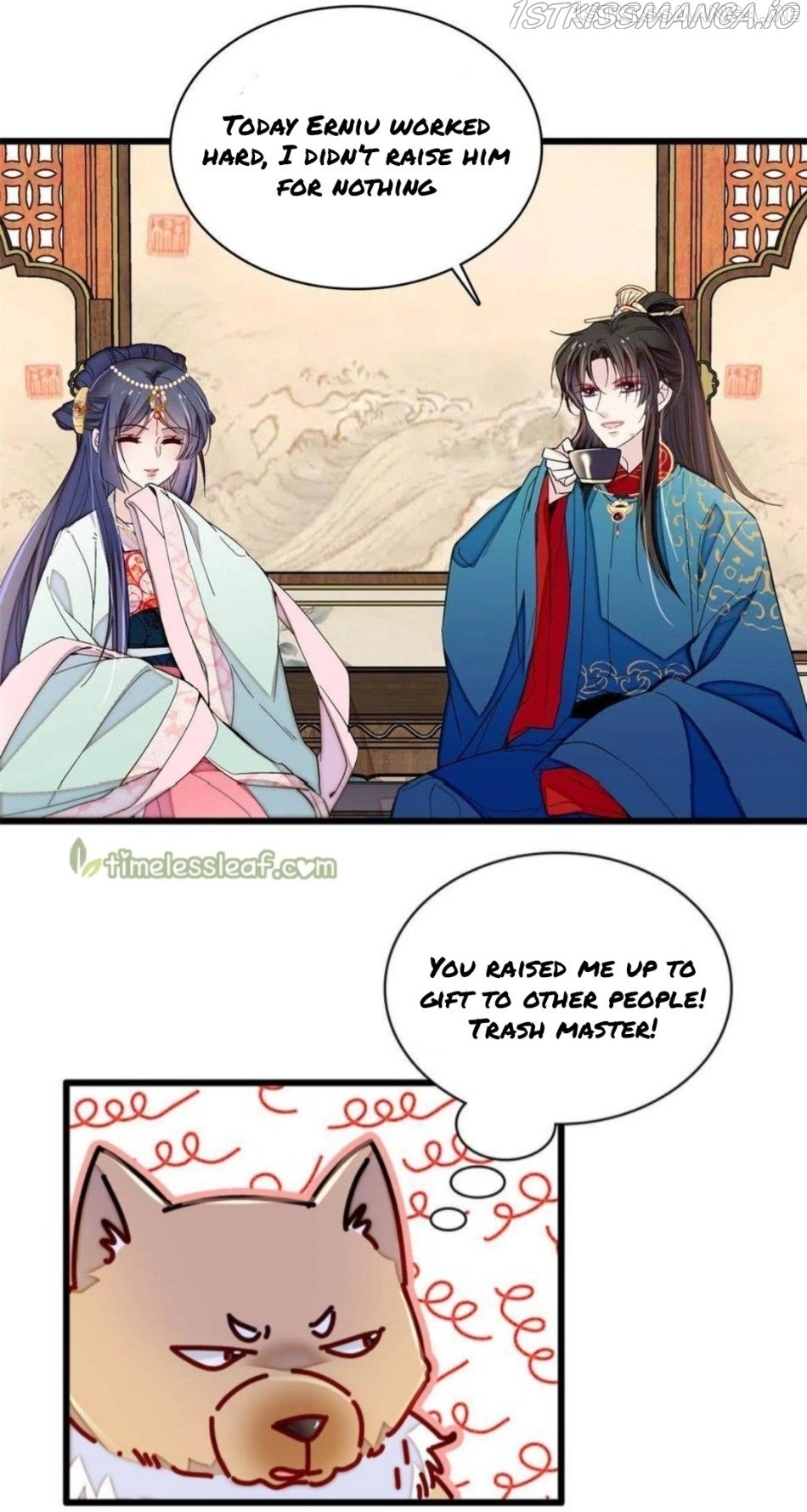 Sijin – Manhua chapter 248.5 - page 3