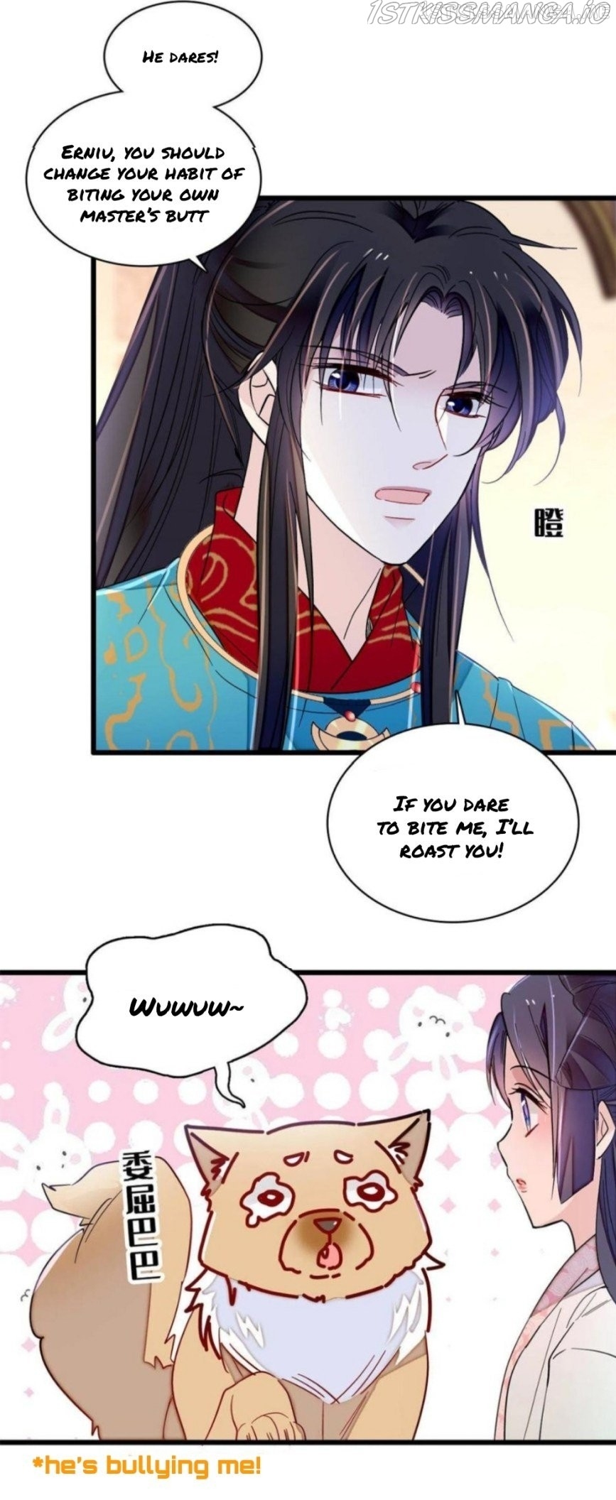 Sijin – Manhua chapter 248.5 - page 5