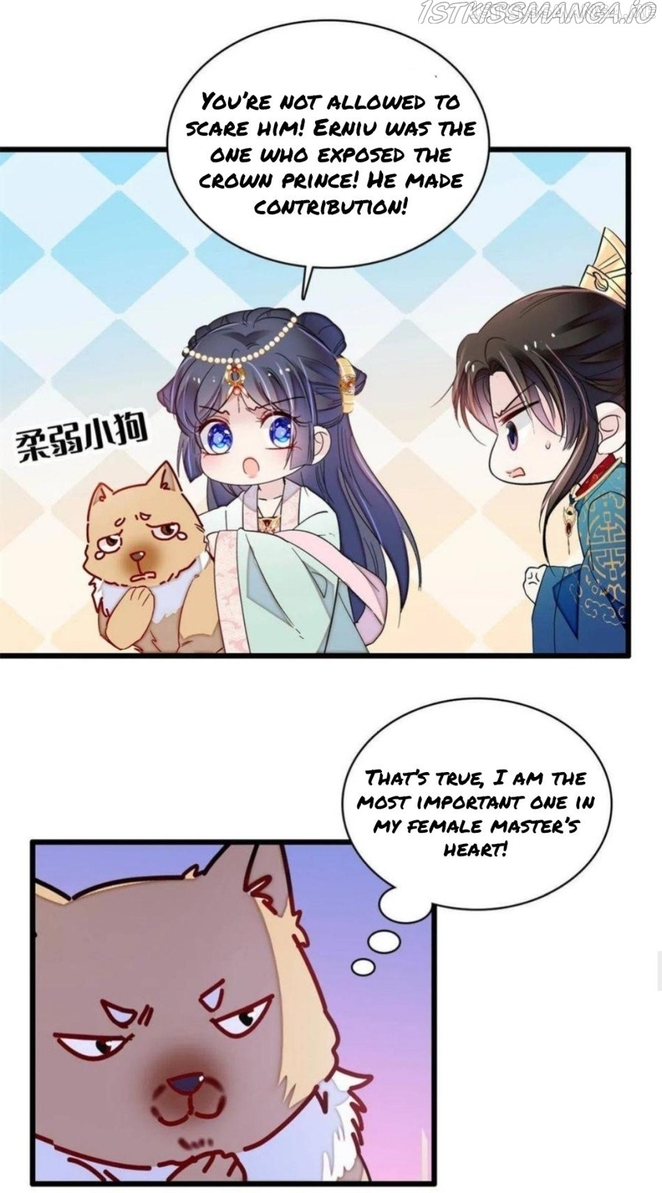 Sijin – Manhua chapter 248.5 - page 6
