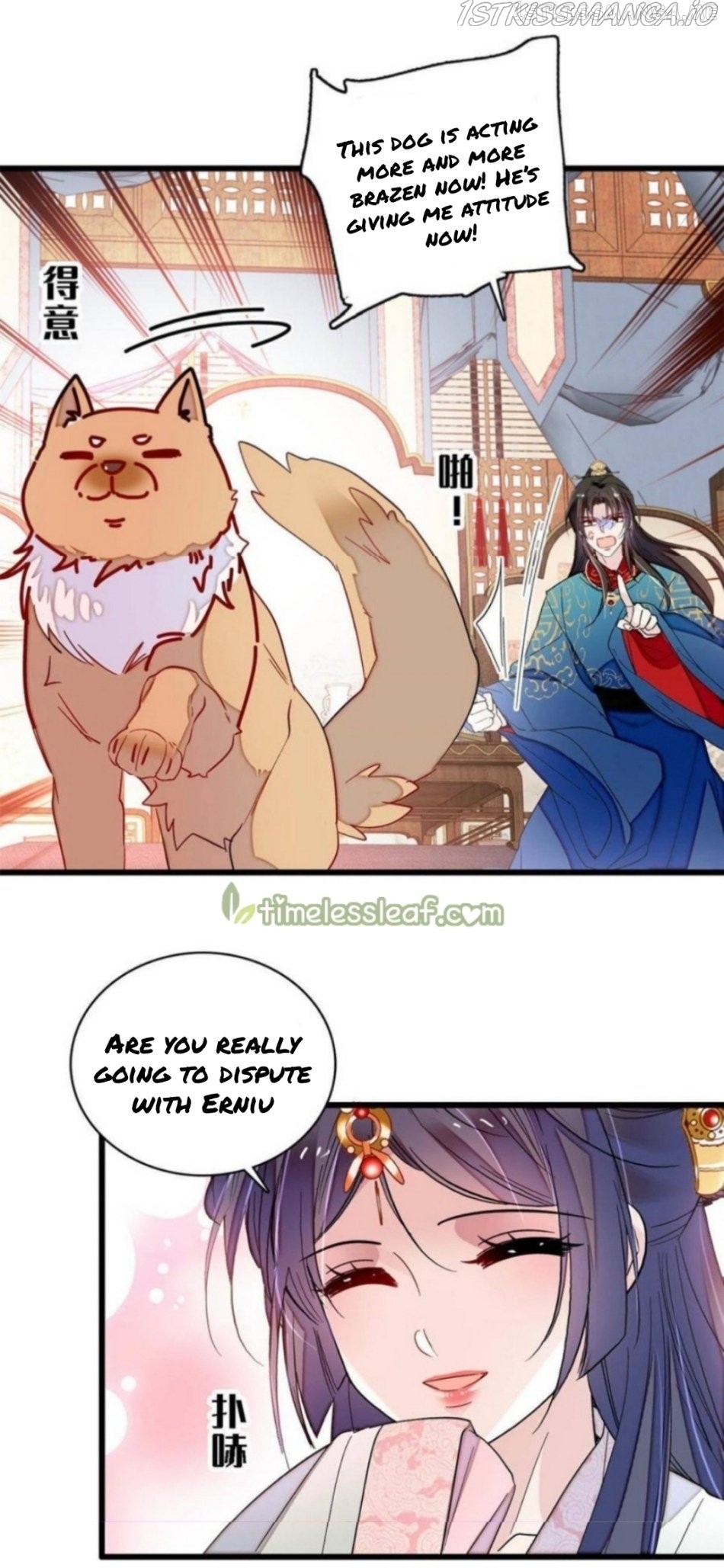 Sijin – Manhua chapter 248.5 - page 7