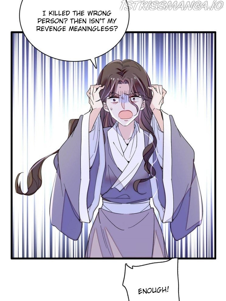 Sijin – Manhua chapter 225.5 - page 10