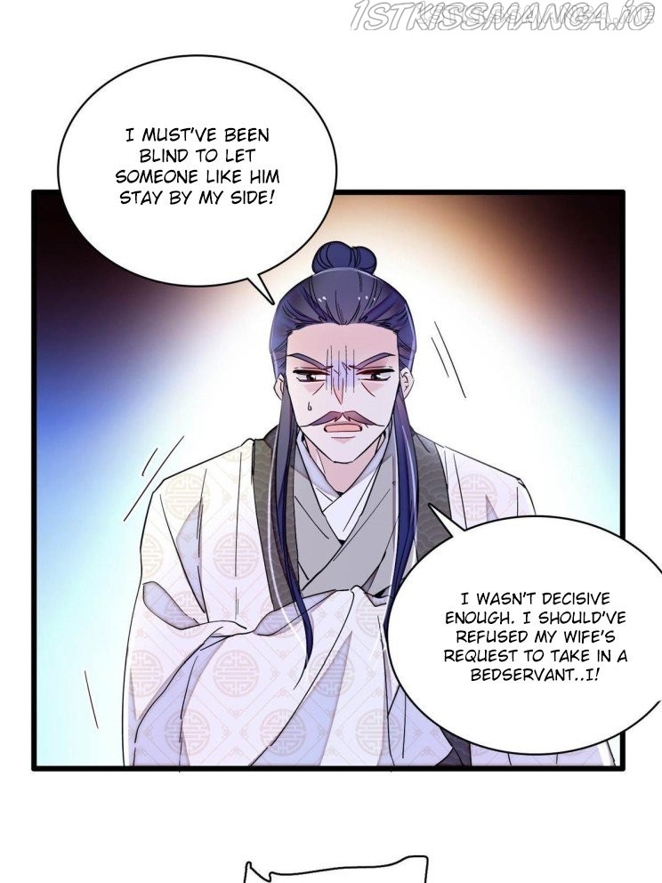 Sijin – Manhua chapter 225.5 - page 13