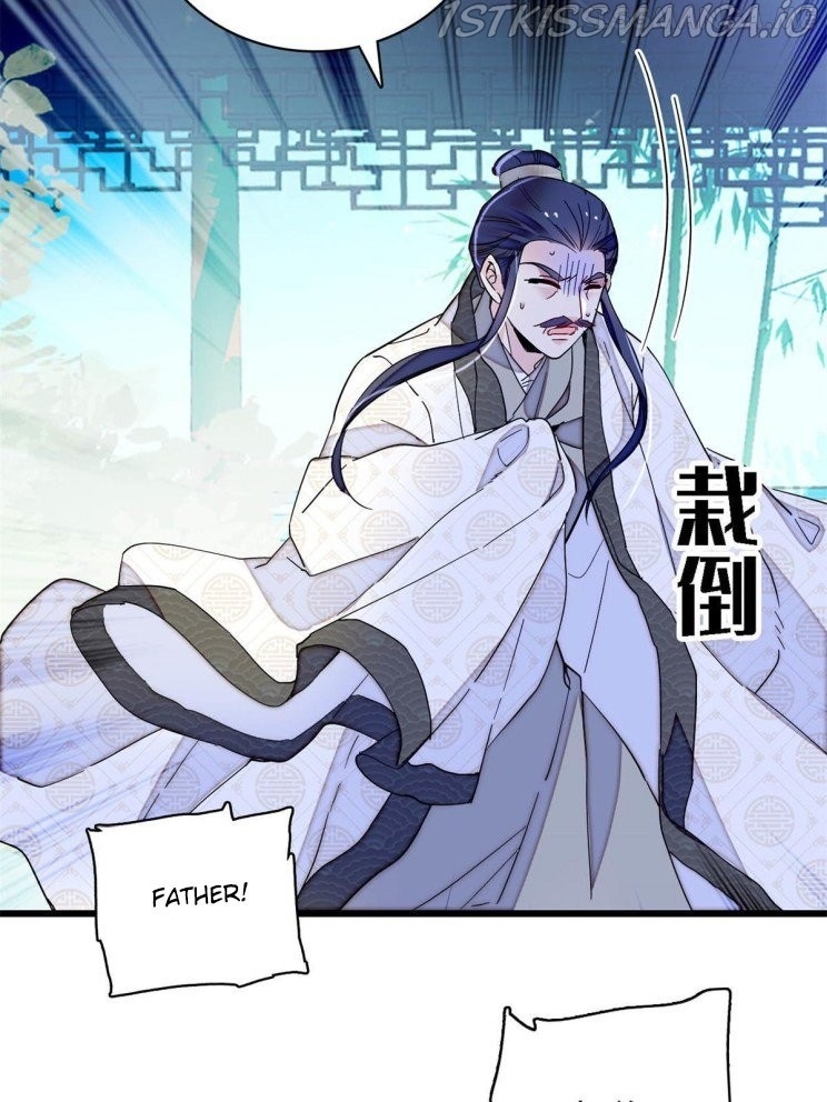Sijin – Manhua chapter 225.5 - page 15