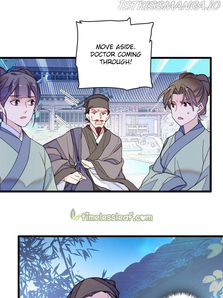 Sijin – Manhua chapter 225.5 - page 17