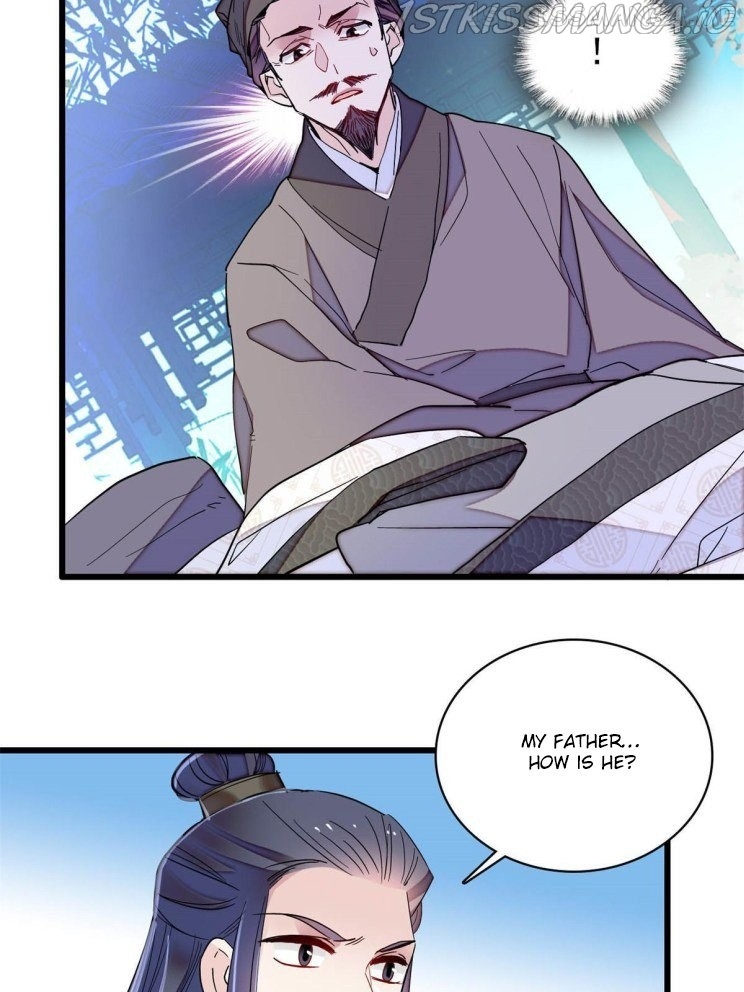 Sijin – Manhua chapter 225.5 - page 18