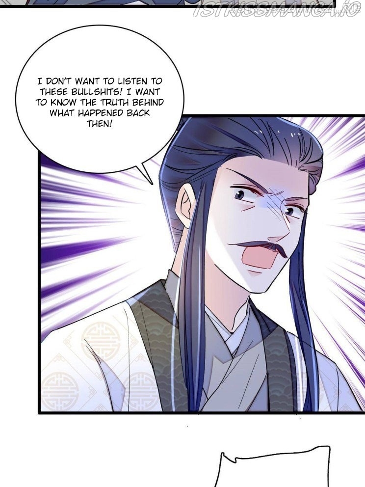 Sijin – Manhua chapter 225.5 - page 2
