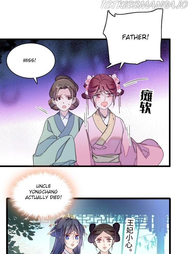 Sijin – Manhua chapter 225.5 - page 21