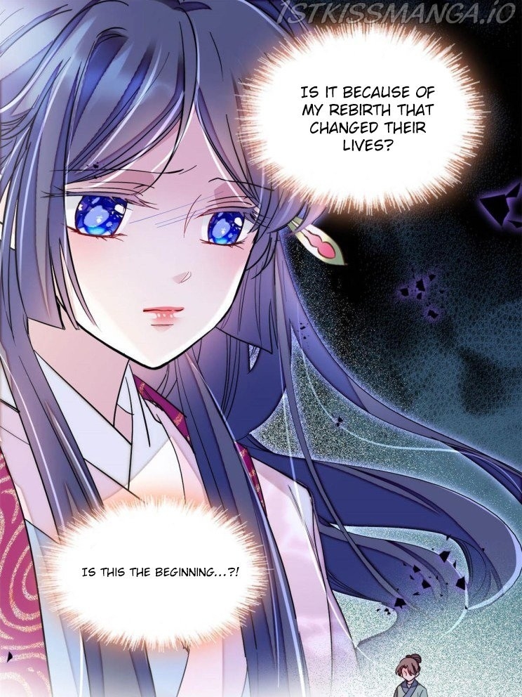 Sijin – Manhua chapter 225.5 - page 24