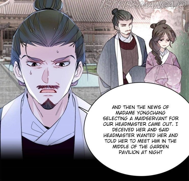 Sijin – Manhua chapter 225.5 - page 4