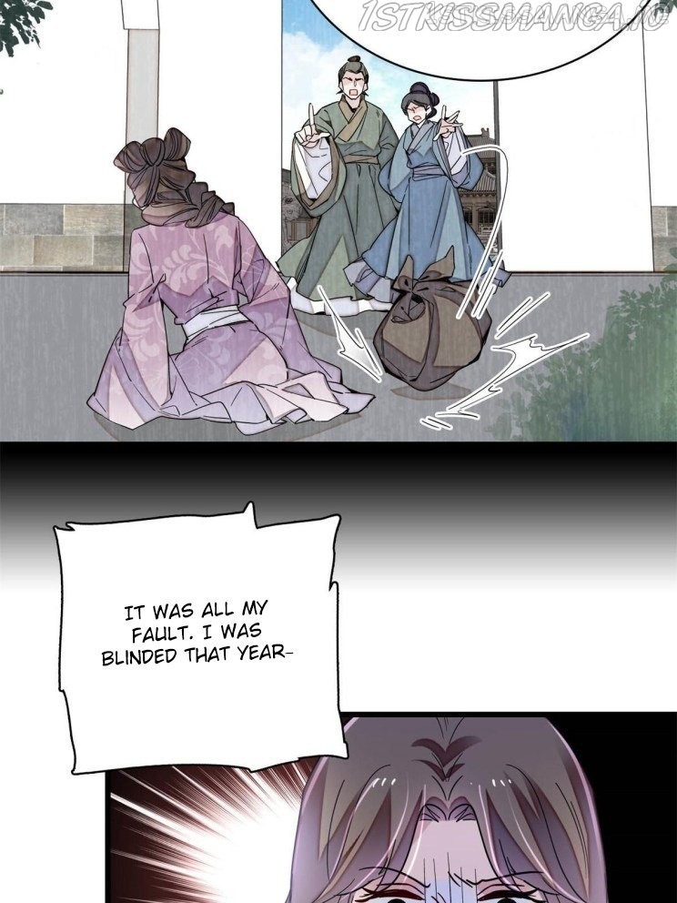 Sijin – Manhua chapter 225.5 - page 6