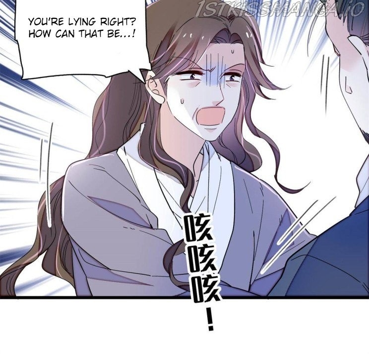 Sijin – Manhua chapter 225.5 - page 8