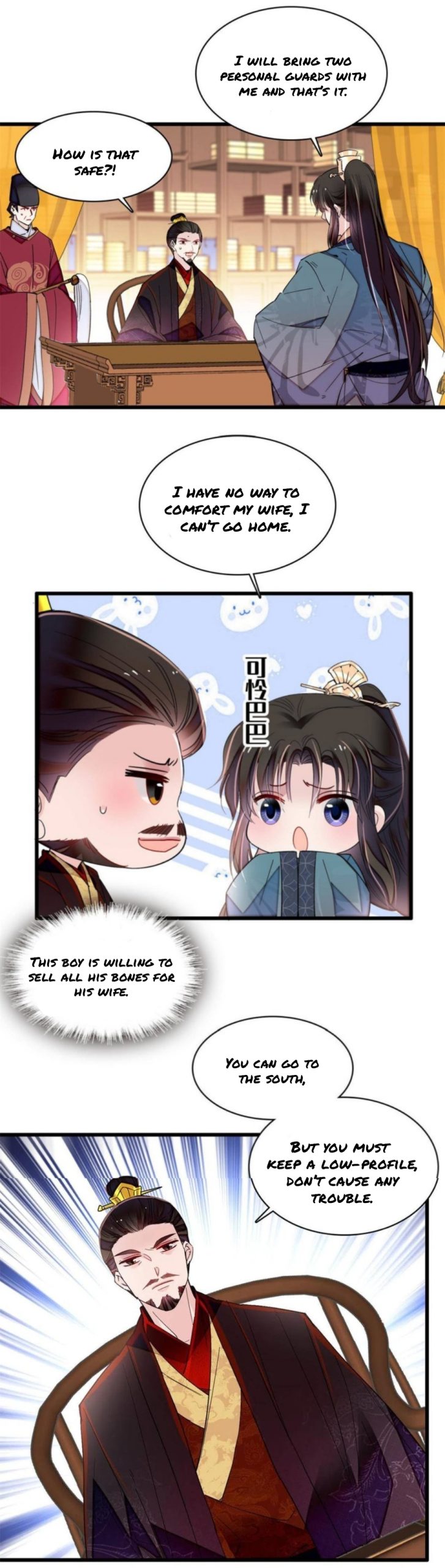 Sijin – Manhua chapter 265 - page 9