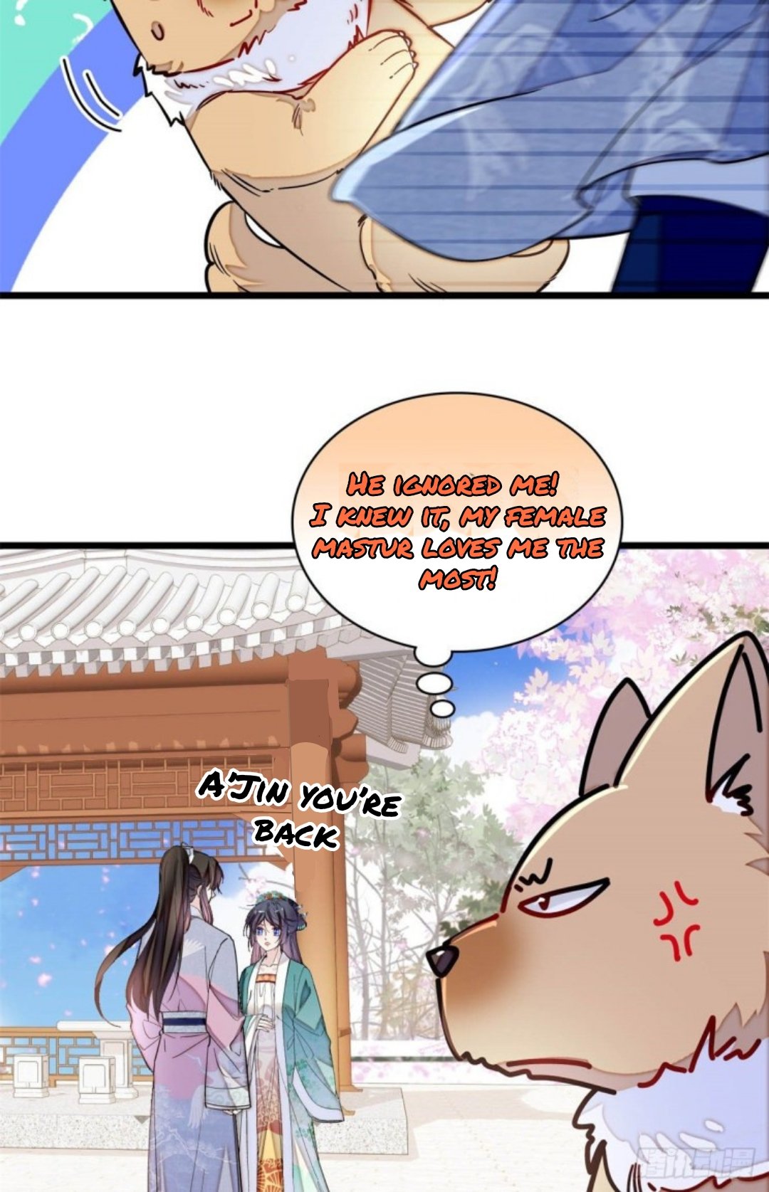 Sijin – Manhua chapter 214 - page 14