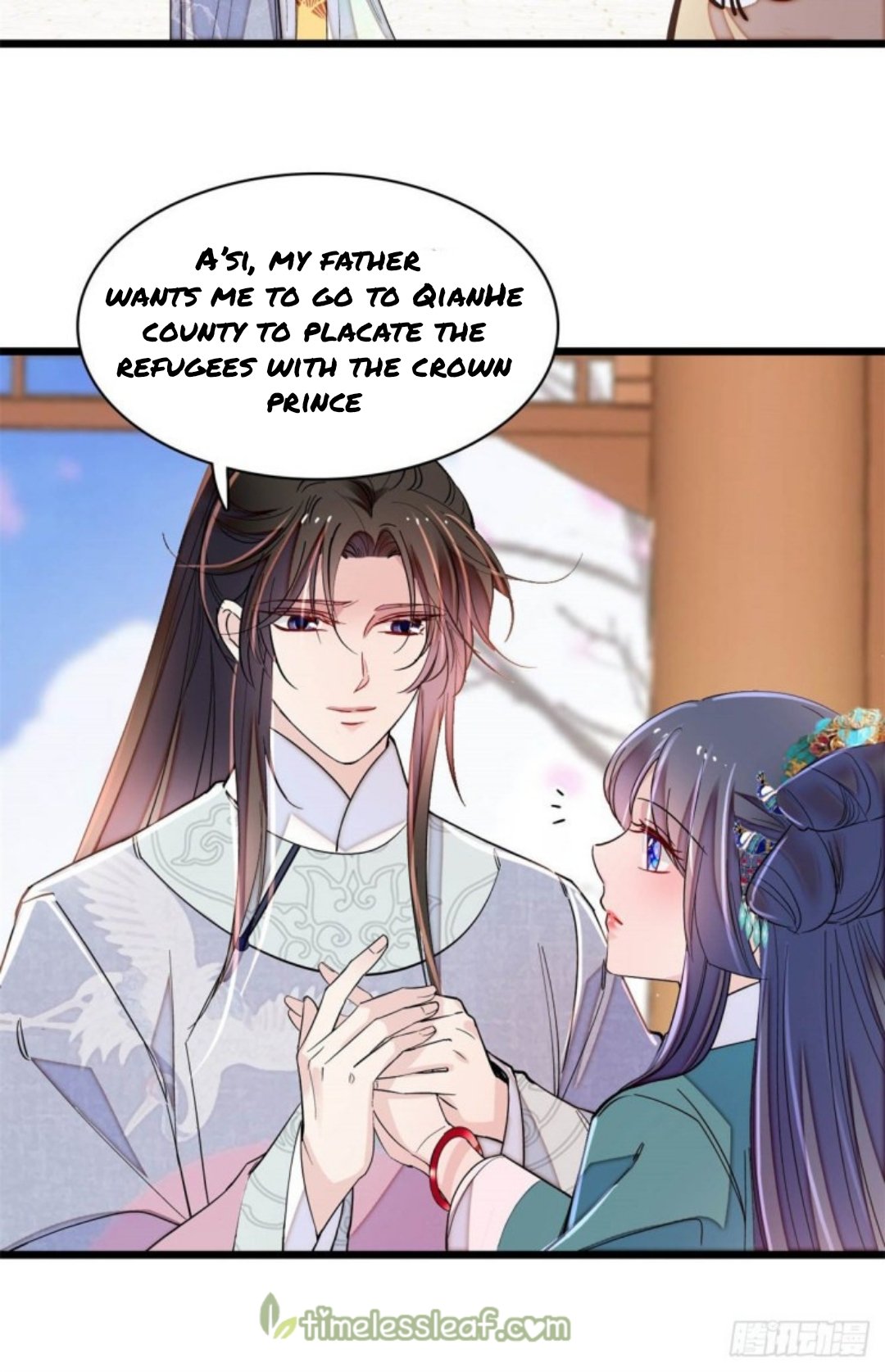 Sijin – Manhua chapter 214 - page 15