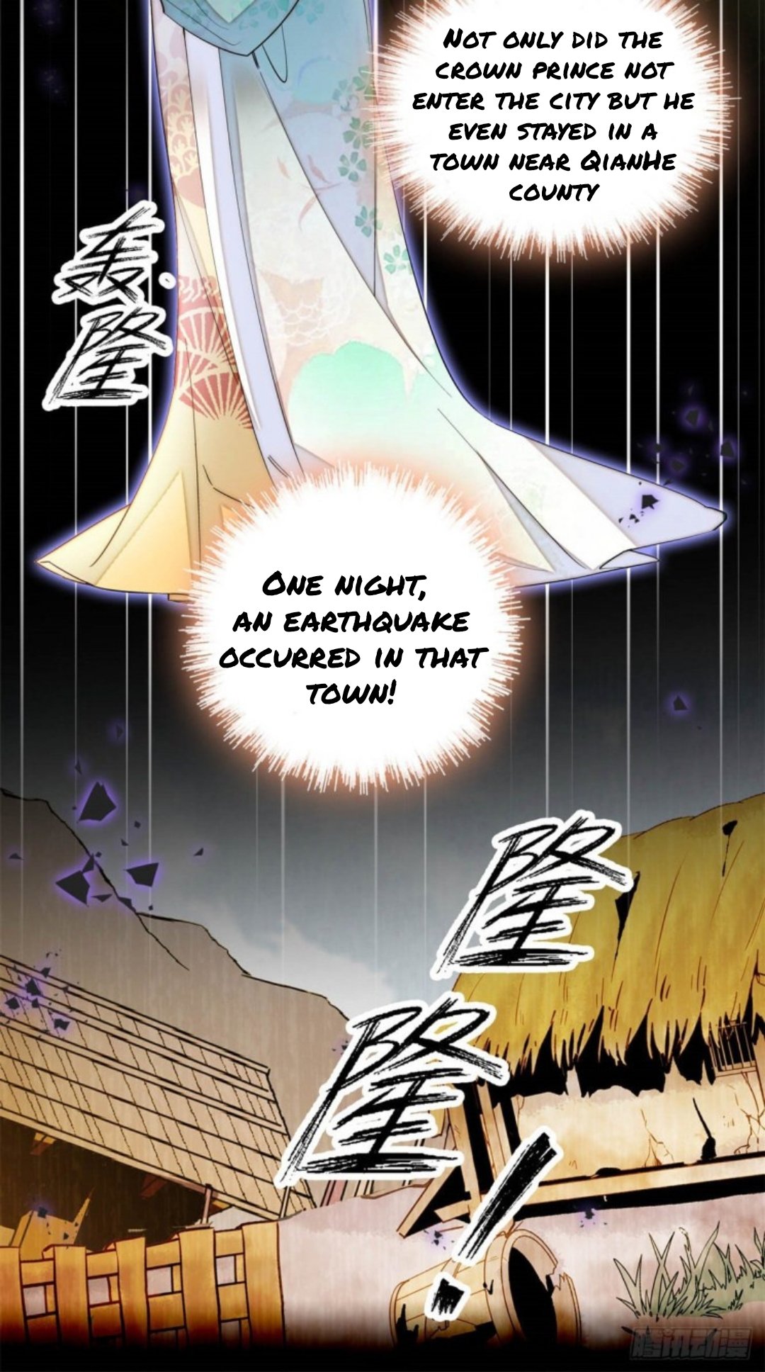 Sijin – Manhua chapter 214 - page 18