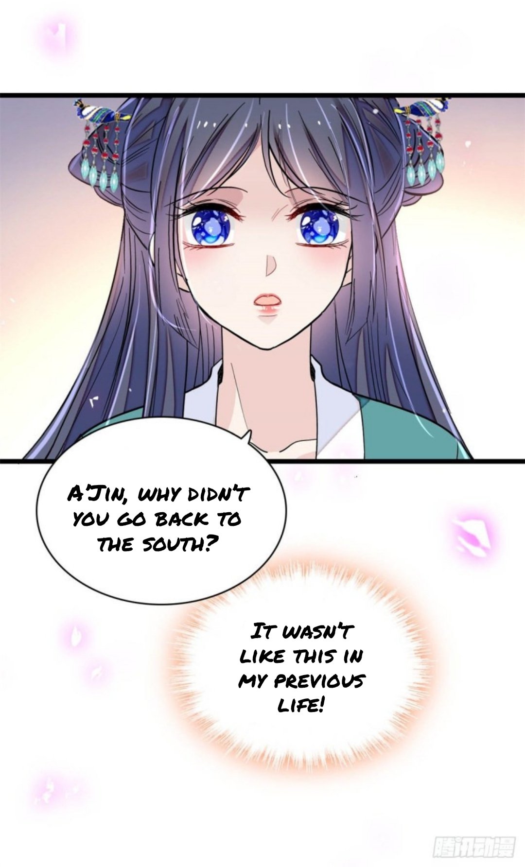 Sijin – Manhua chapter 214 - page 21