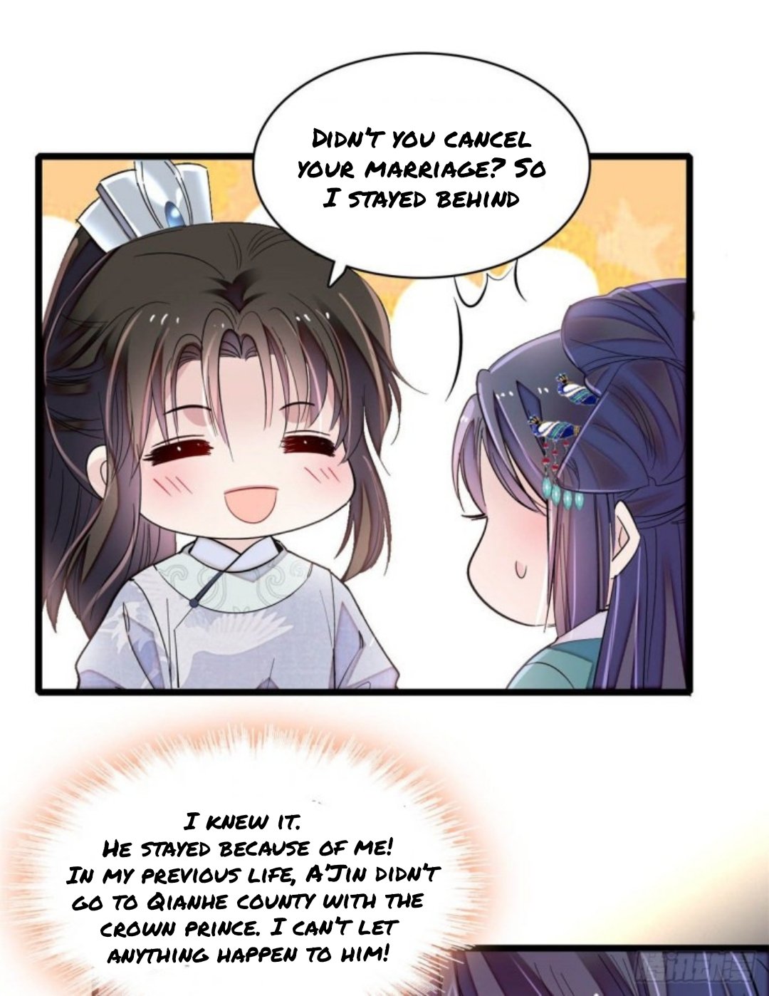 Sijin – Manhua chapter 214 - page 22
