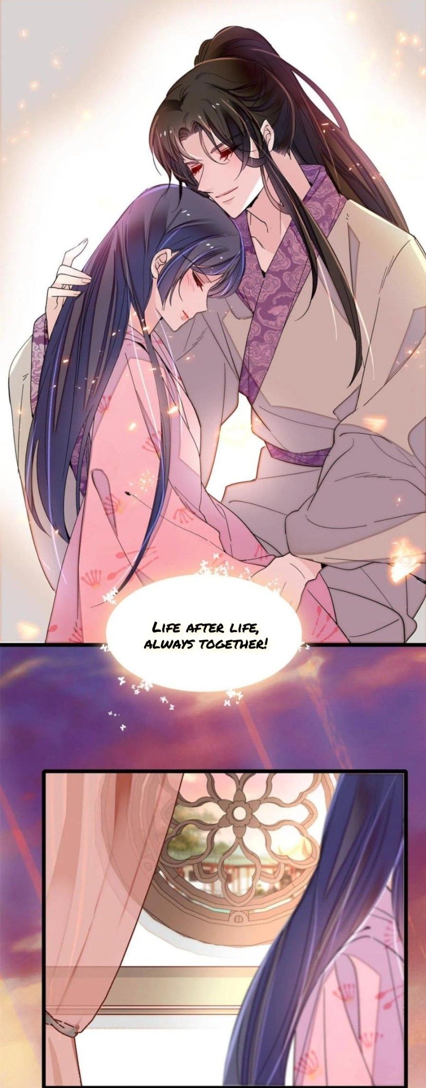 Sijin – Manhua chapter 249 - page 12