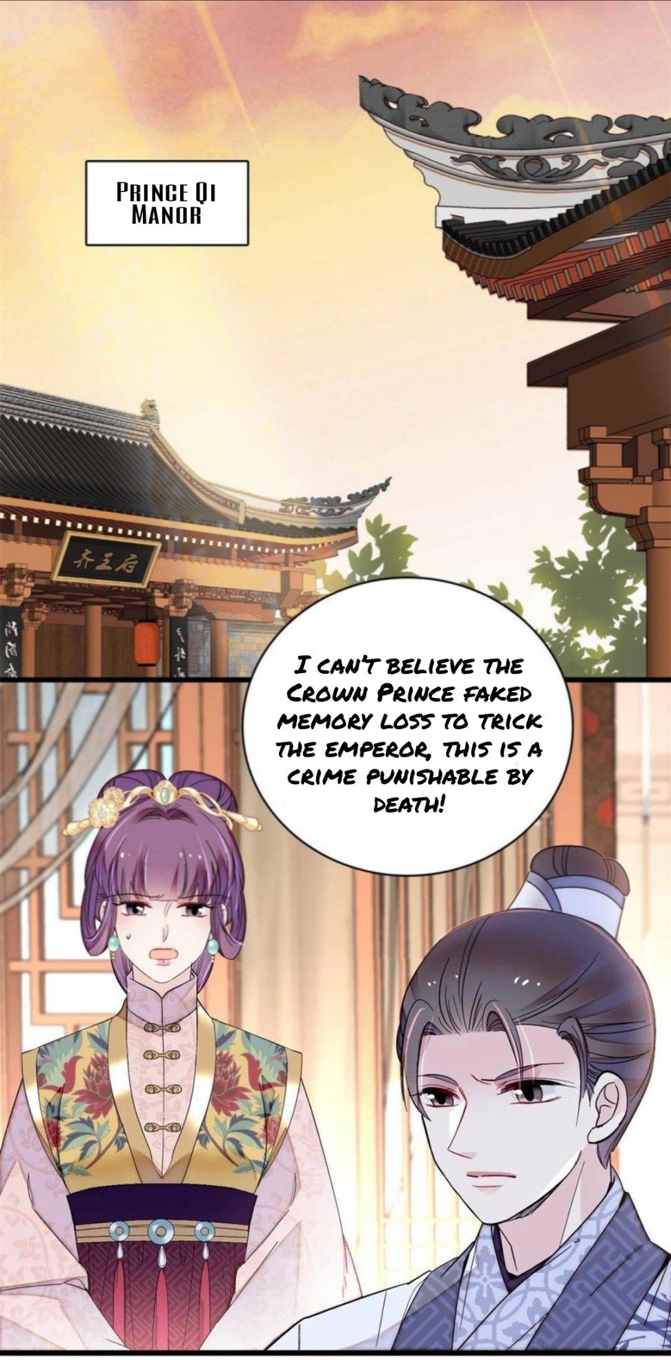 Sijin – Manhua chapter 249 - page 13