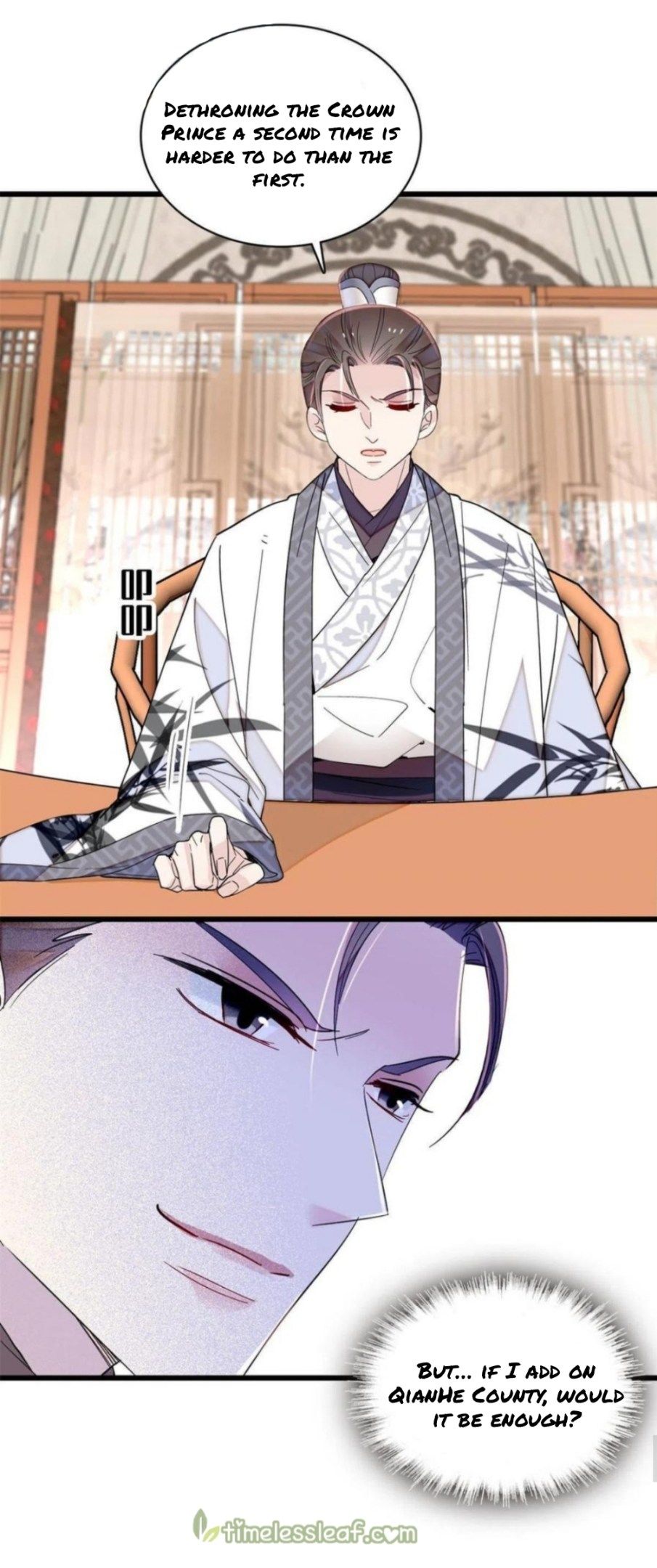 Sijin – Manhua chapter 249 - page 15