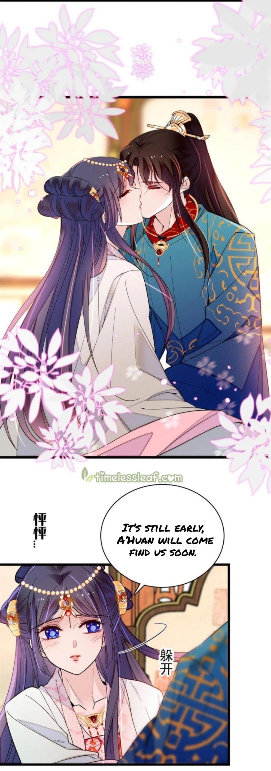 Sijin – Manhua chapter 249 - page 2