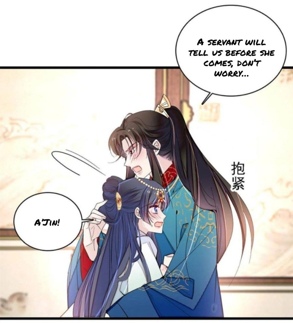 Sijin – Manhua chapter 249 - page 3