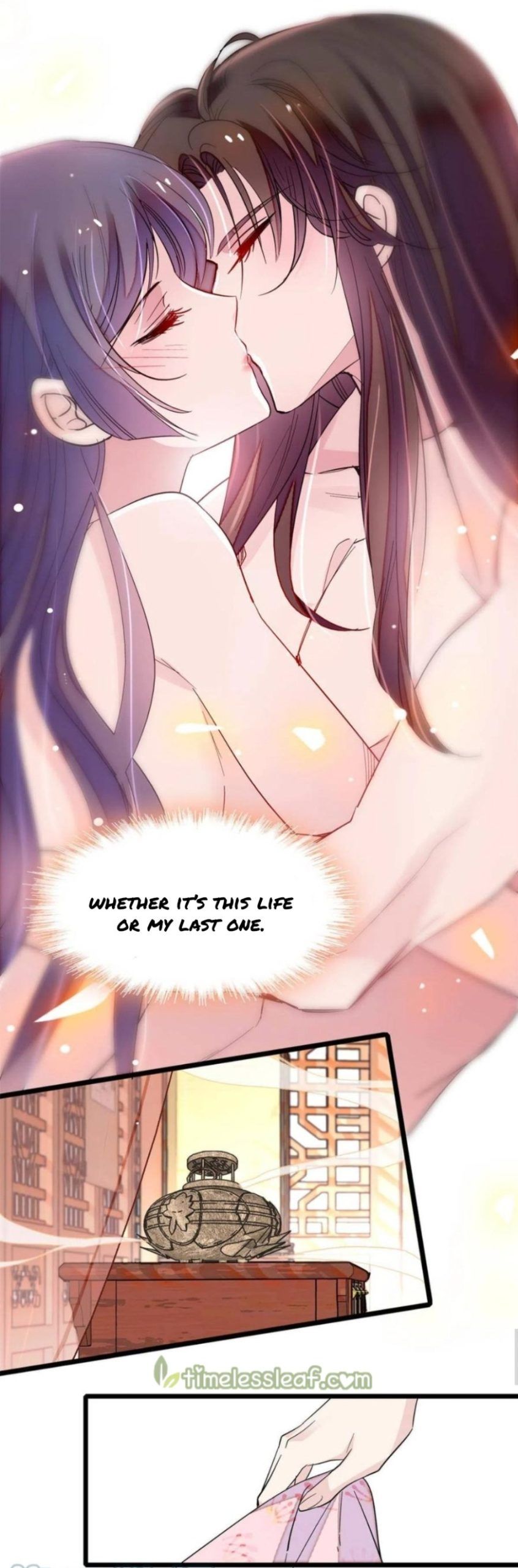 Sijin – Manhua chapter 249 - page 6