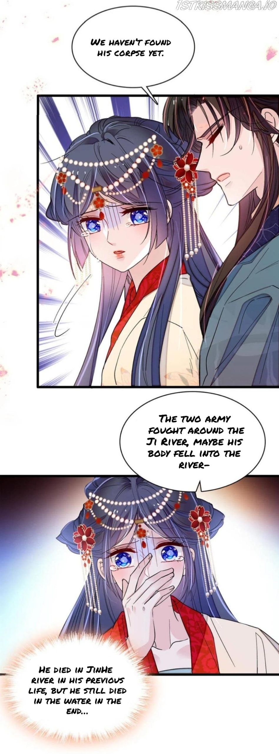 Sijin – Manhua chapter 265.5 - page 1