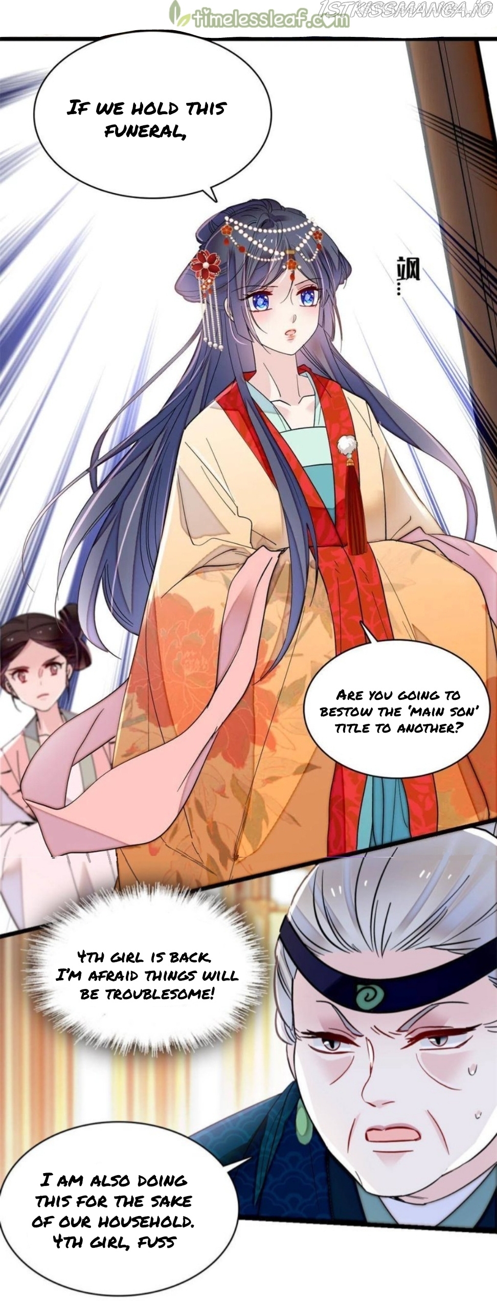 Sijin – Manhua chapter 265.5 - page 10