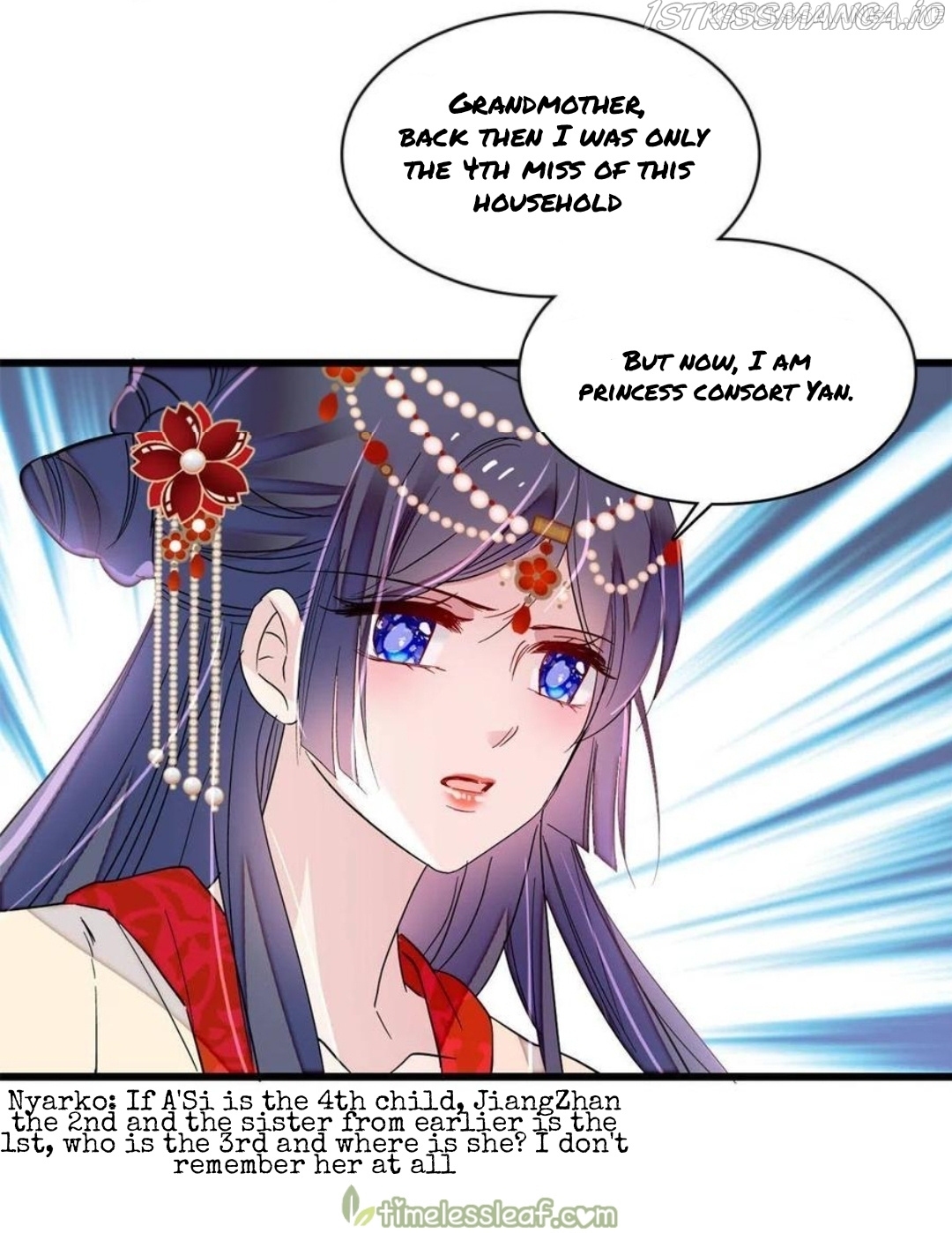 Sijin – Manhua chapter 265.5 - page 11