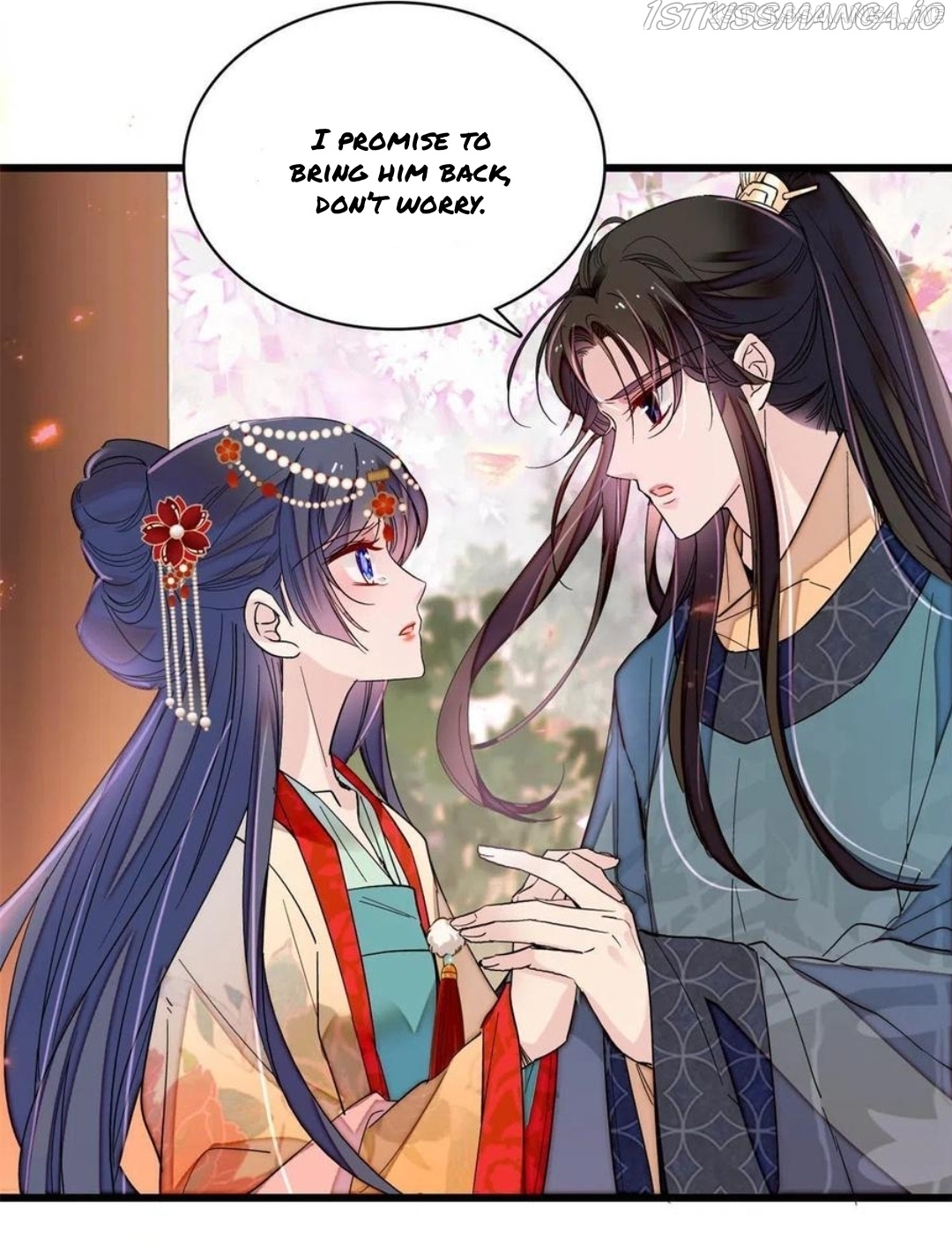 Sijin – Manhua chapter 265.5 - page 3