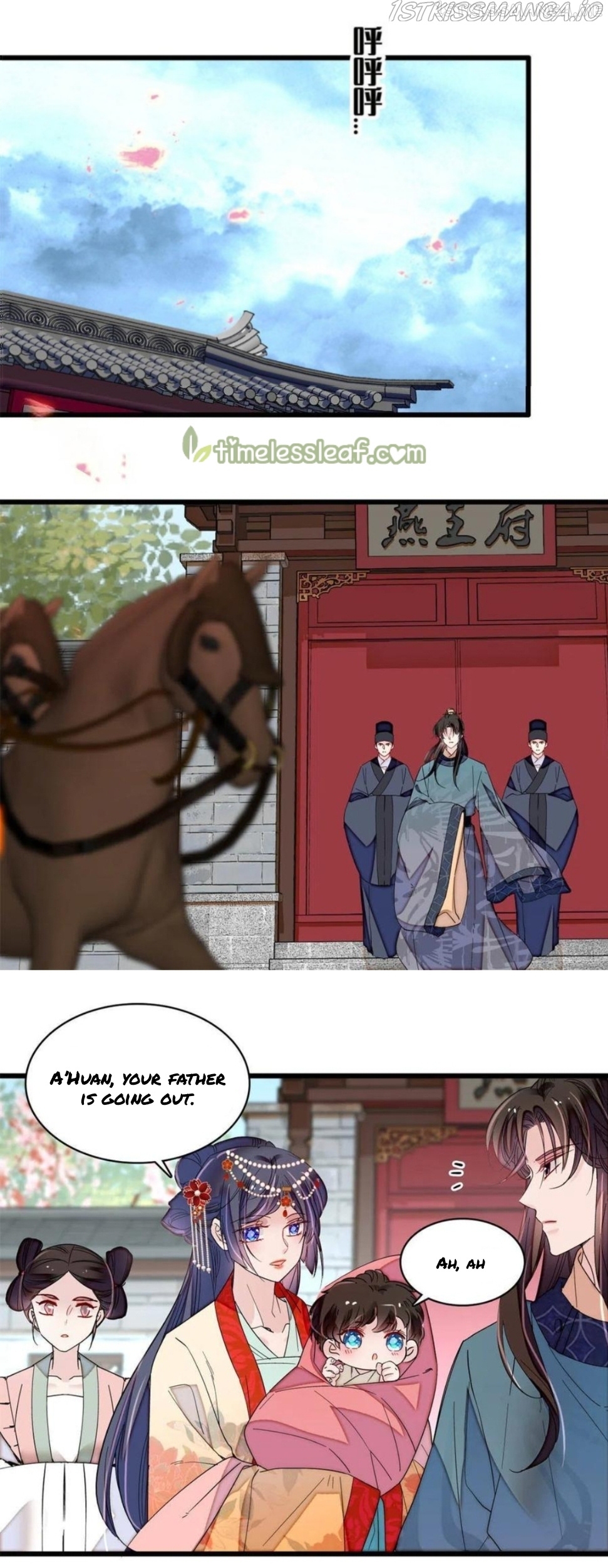 Sijin – Manhua chapter 265.5 - page 5