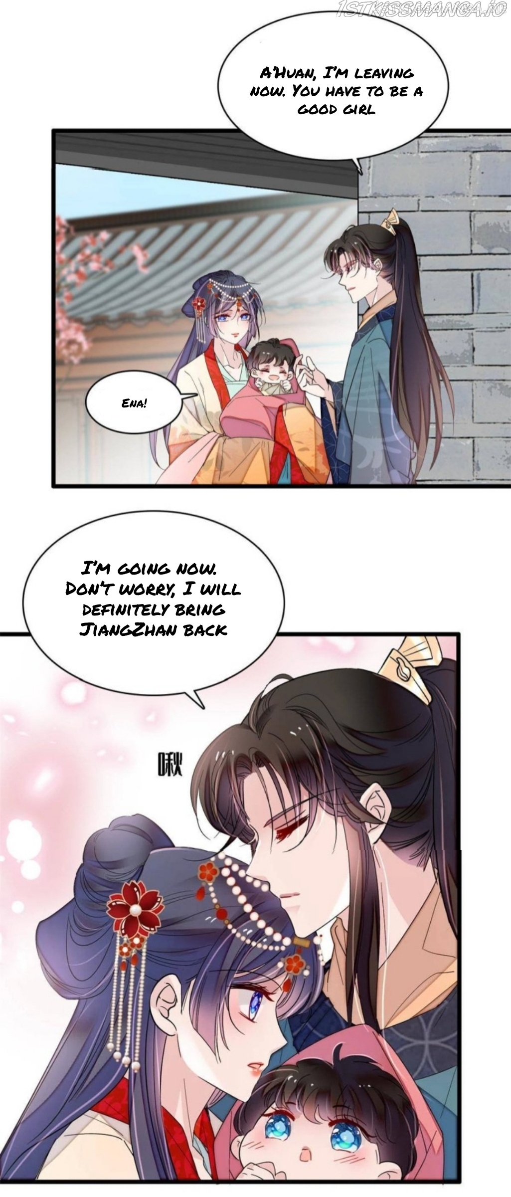 Sijin – Manhua chapter 265.5 - page 6