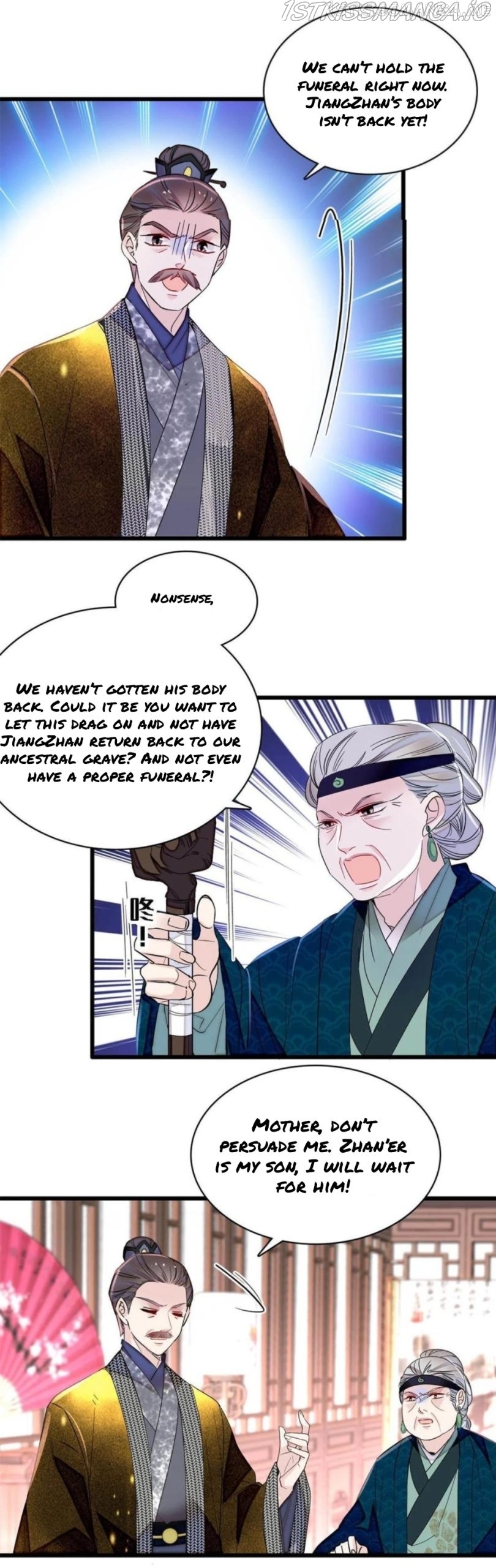Sijin – Manhua chapter 265.5 - page 8