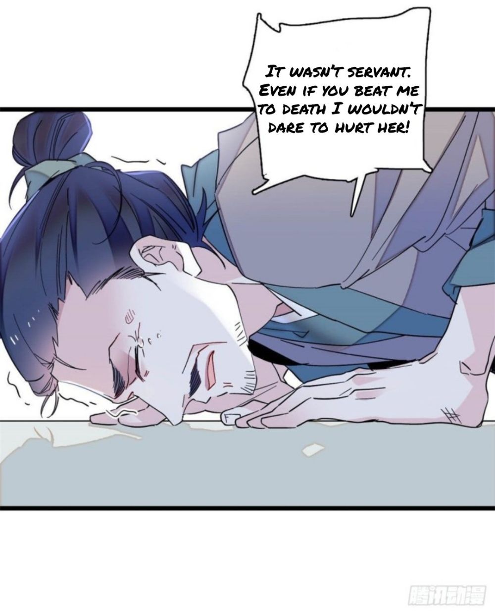 Sijin – Manhua chapter 206 - page 14