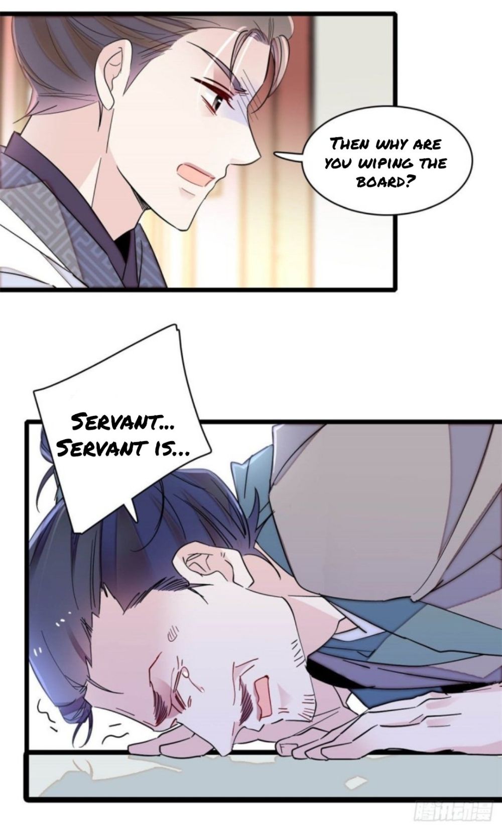 Sijin – Manhua chapter 206 - page 15