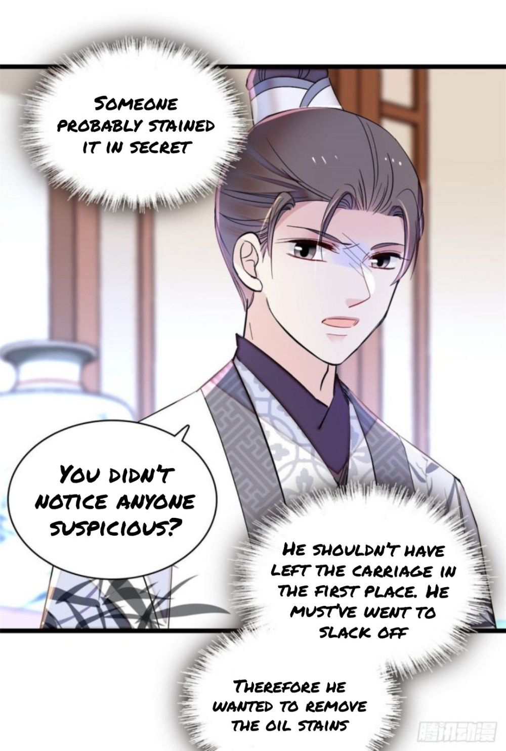 Sijin – Manhua chapter 206 - page 18