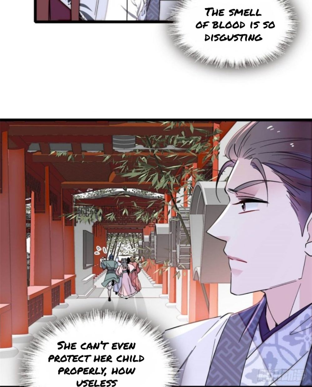 Sijin – Manhua chapter 206 - page 5