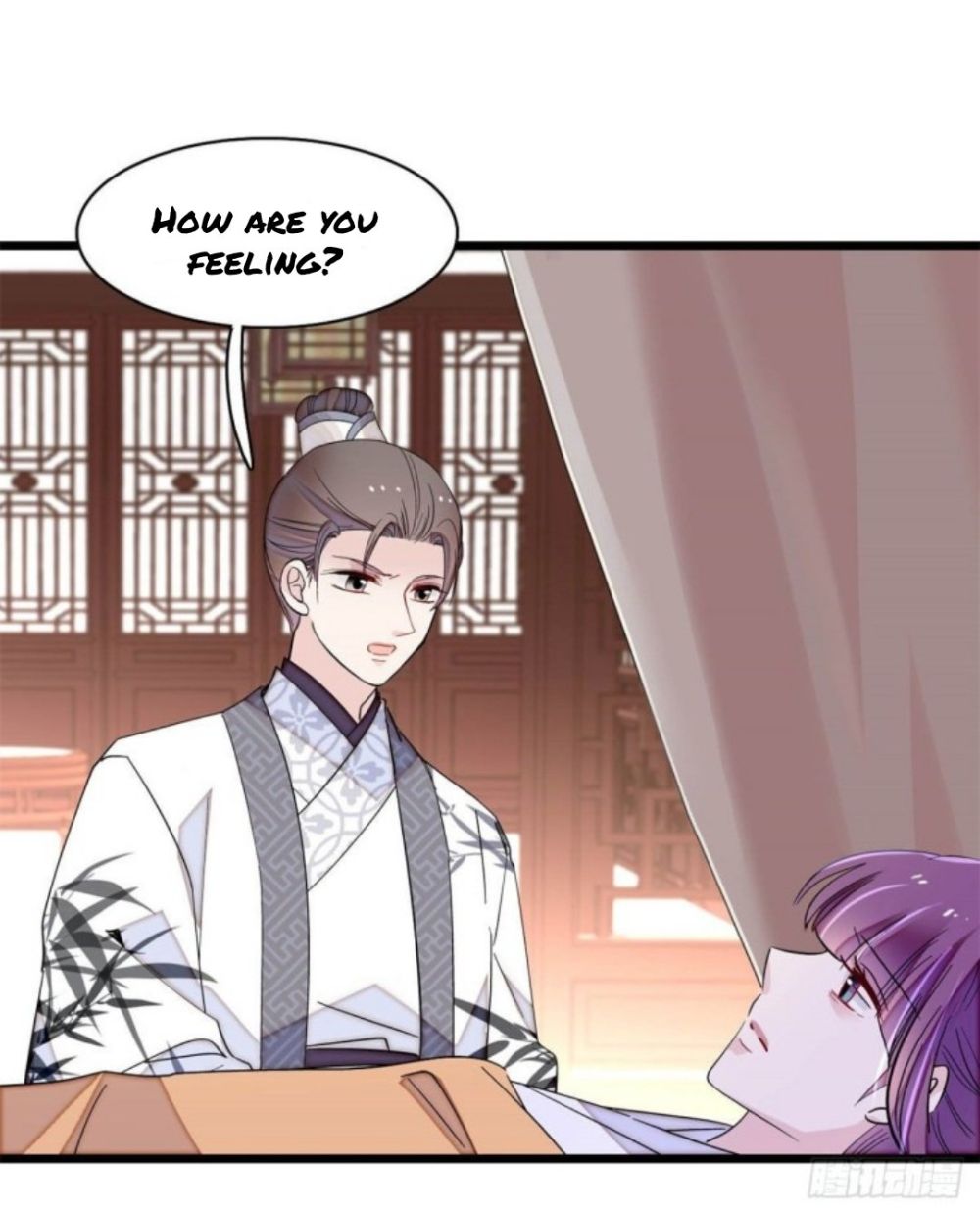 Sijin – Manhua chapter 206 - page 7