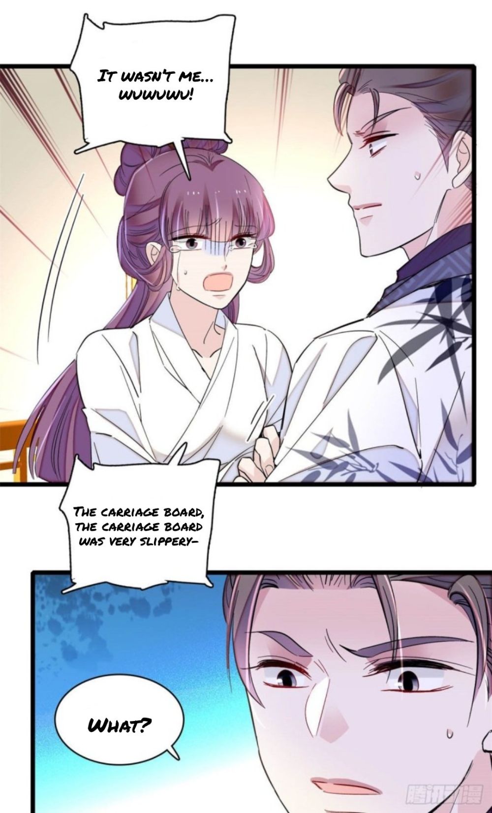 Sijin – Manhua chapter 206 - page 8